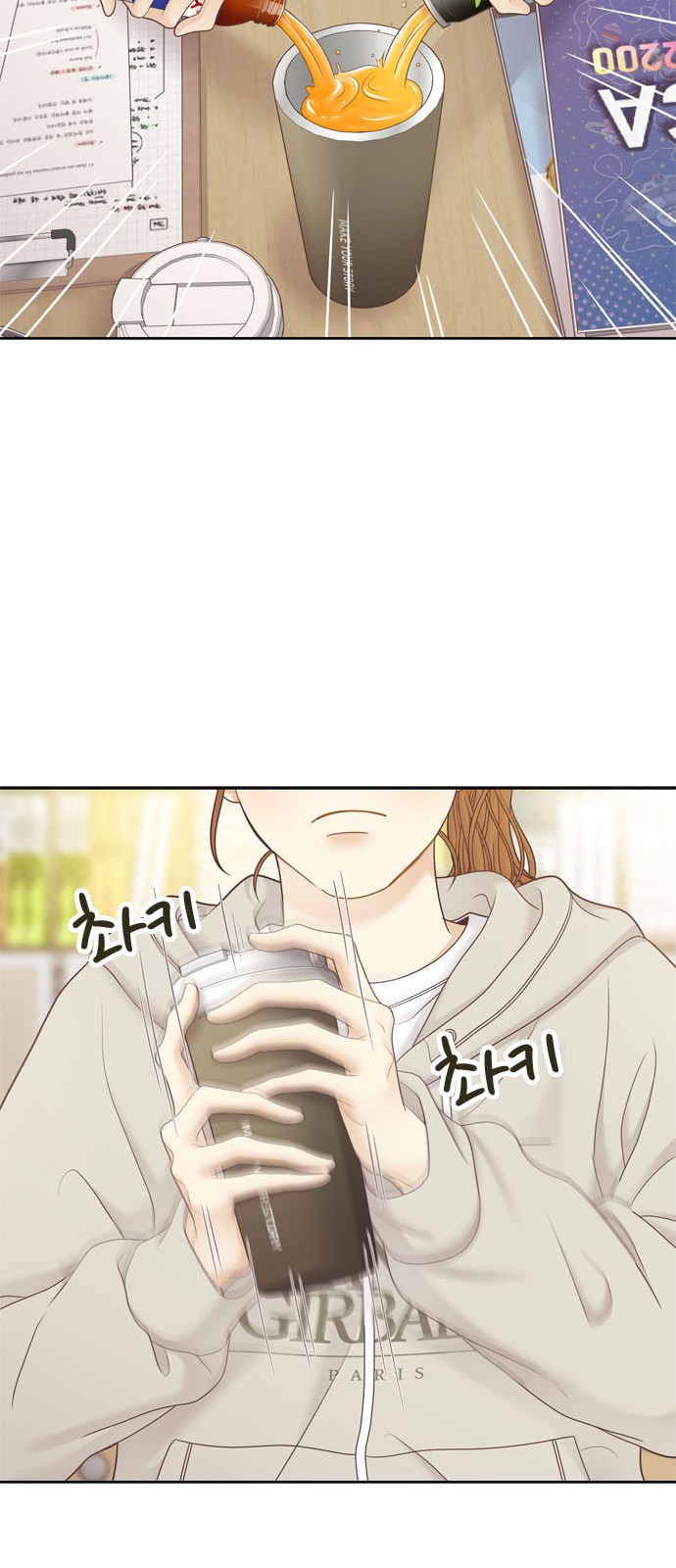 32 페이지