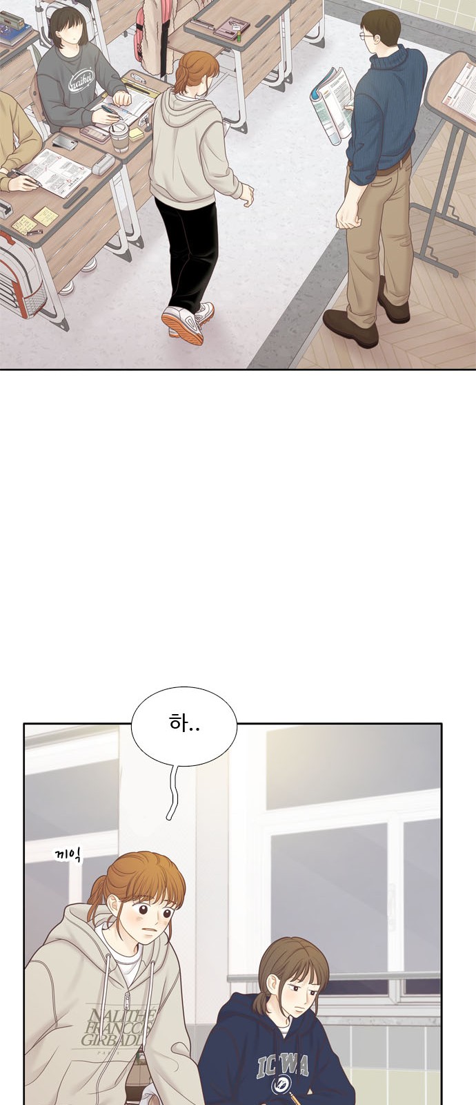 13 페이지