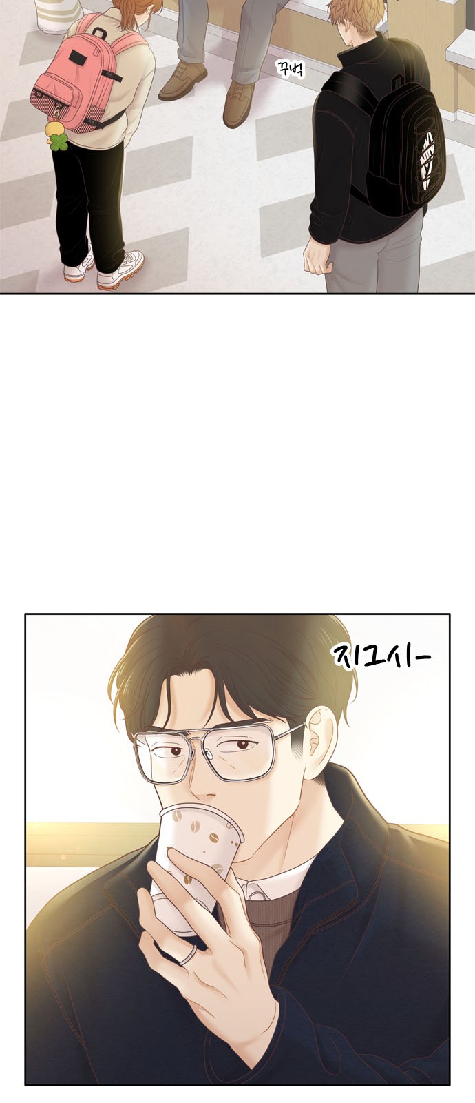 52 페이지