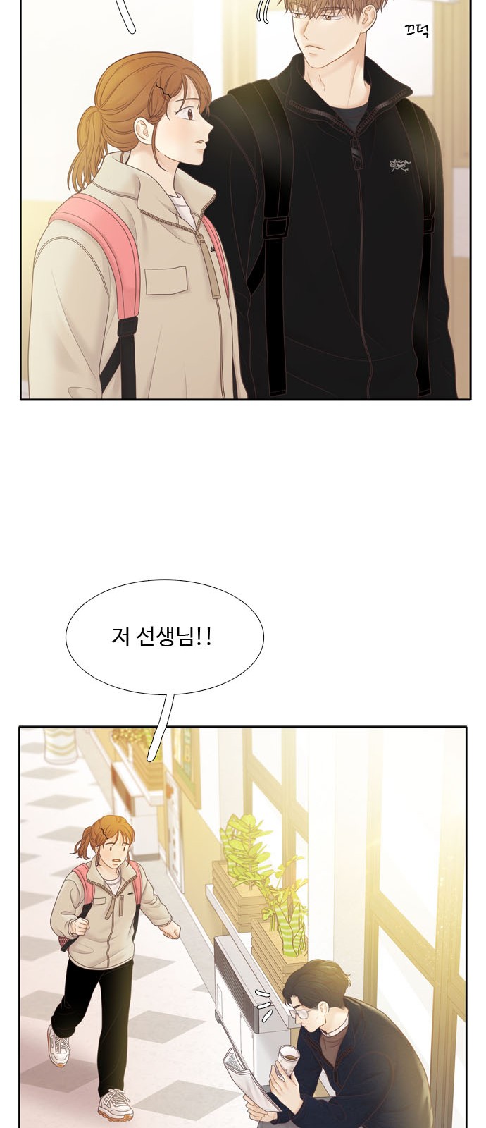 55 페이지