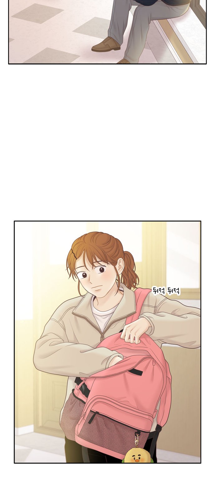 56 페이지
