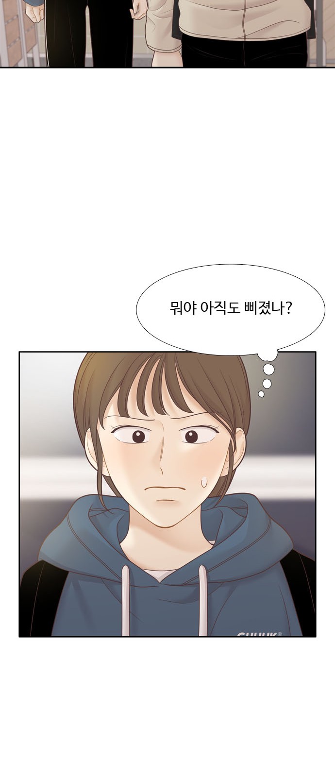 10 페이지