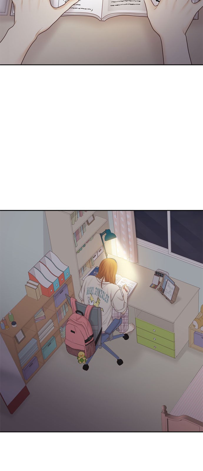 38 페이지