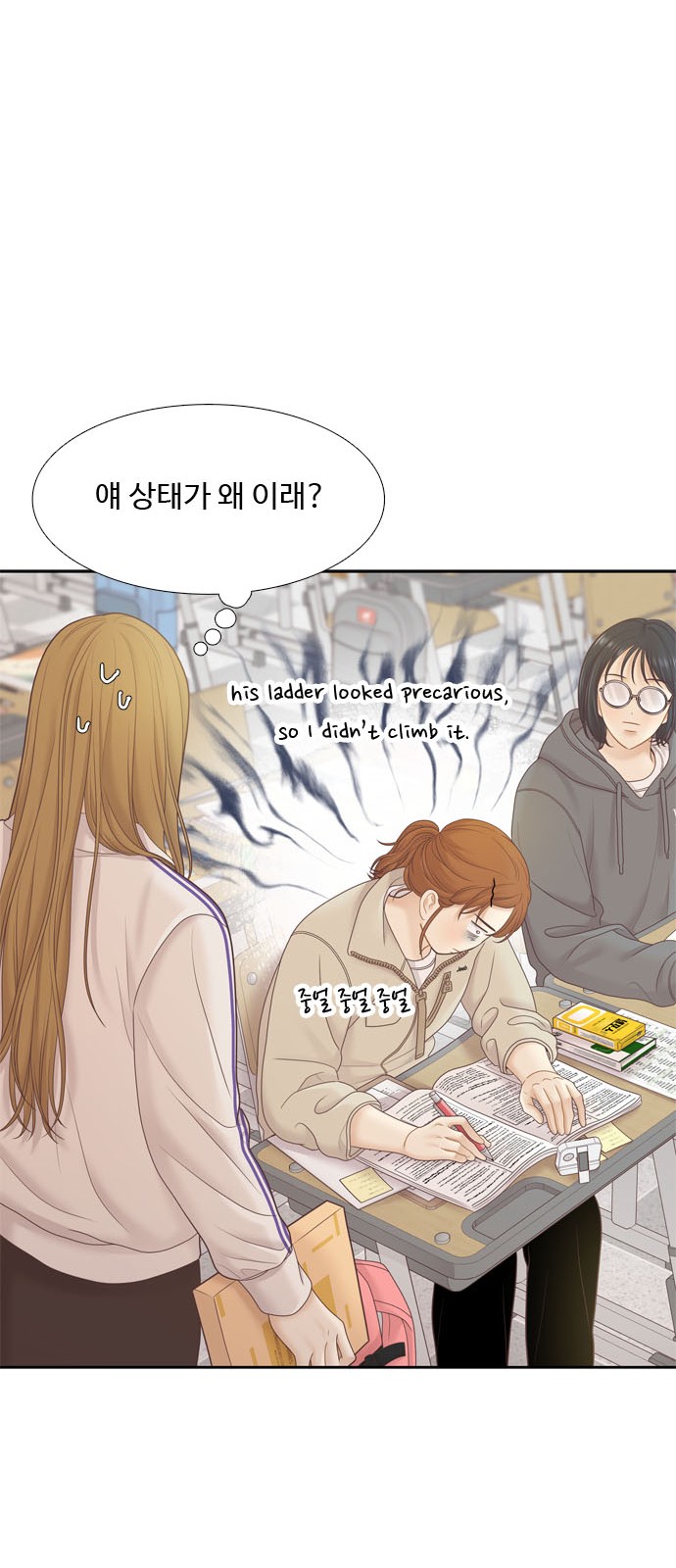 45 페이지