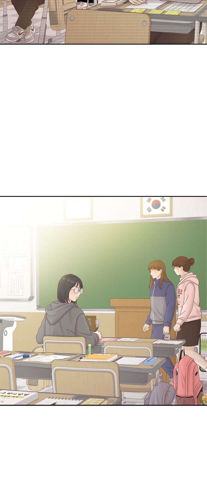 64 페이지