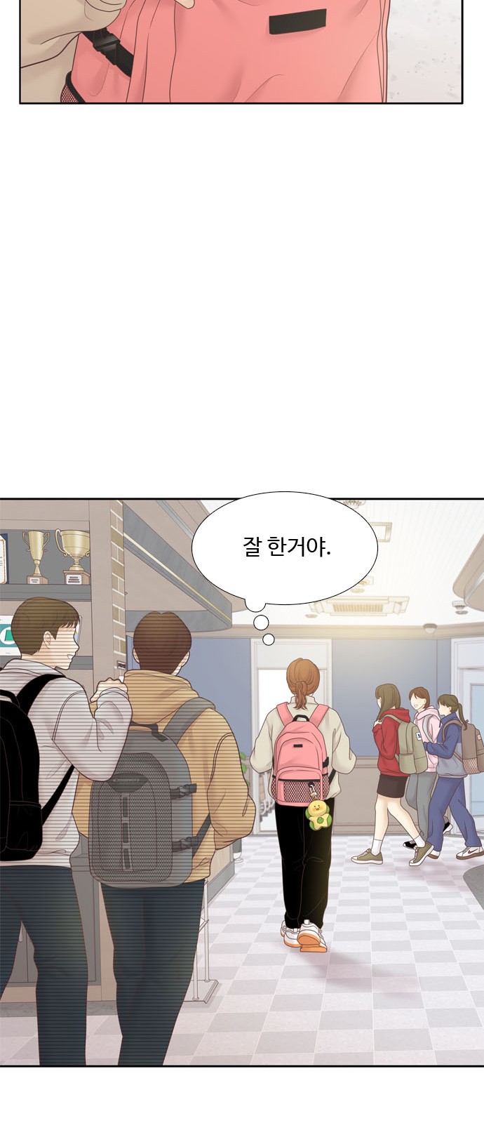 14 페이지