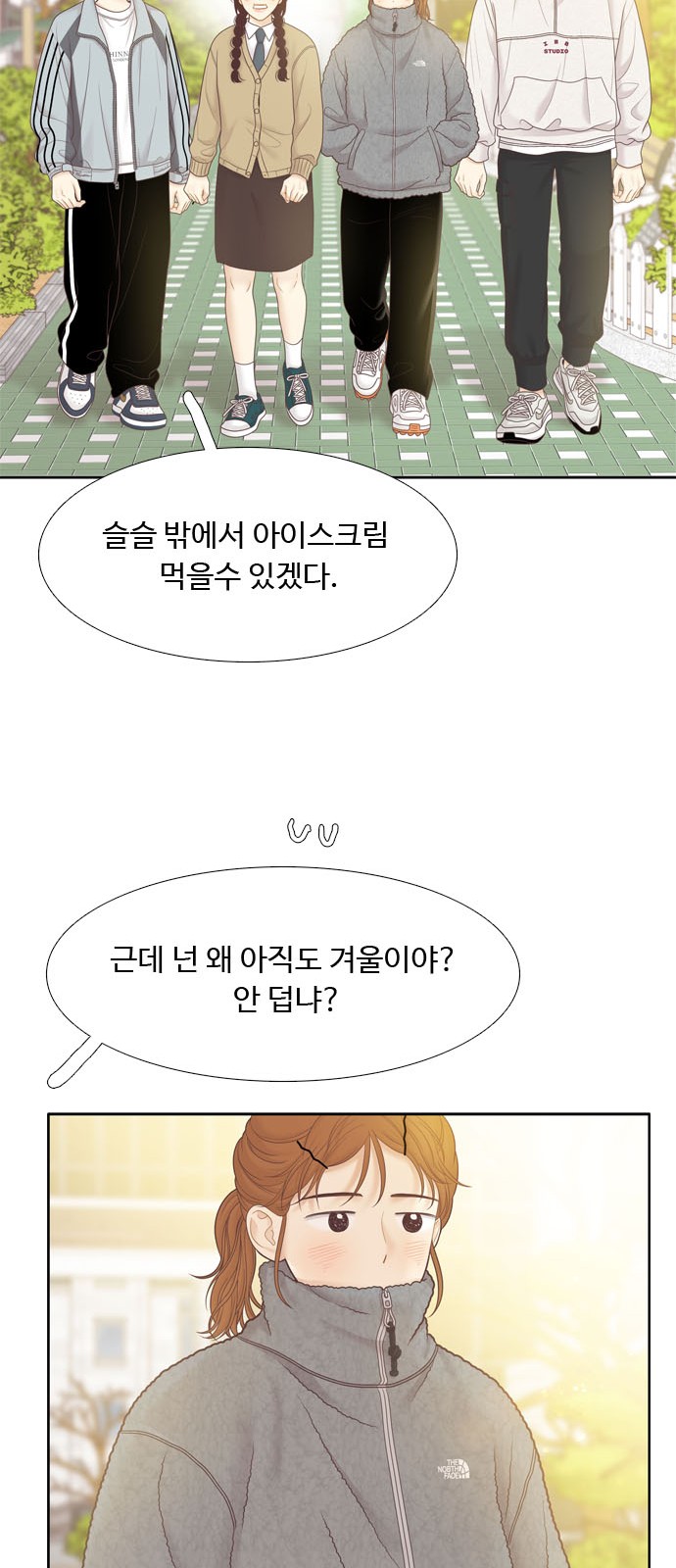 17 페이지