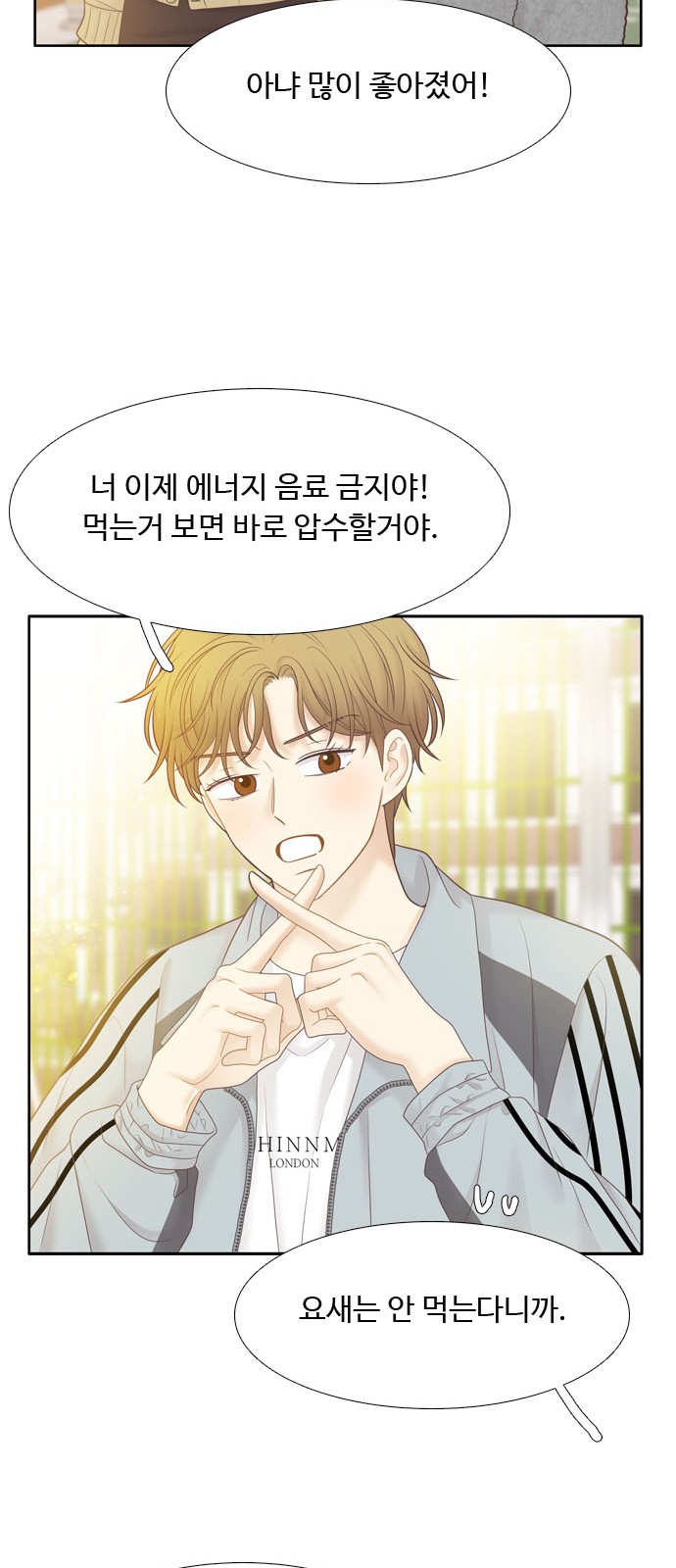 19 페이지