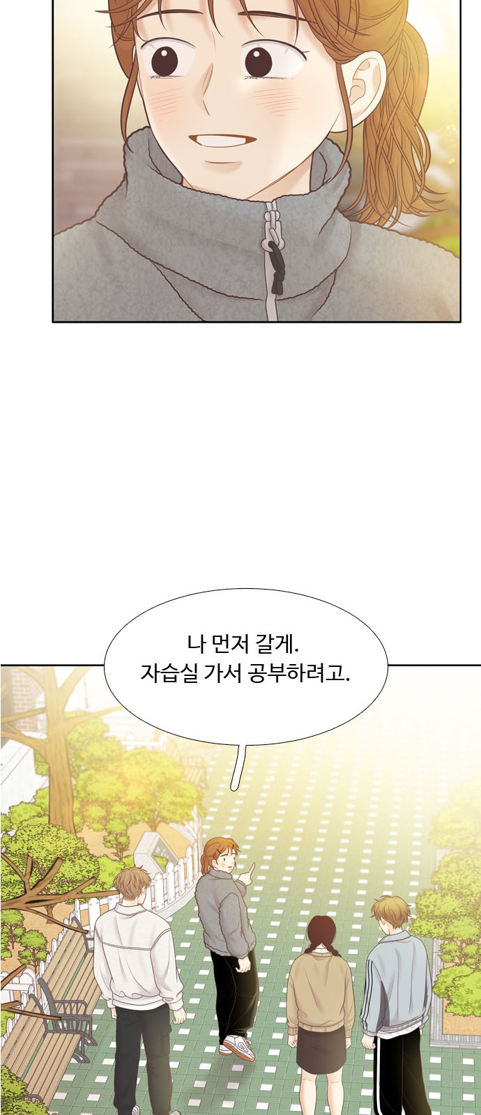 21 페이지