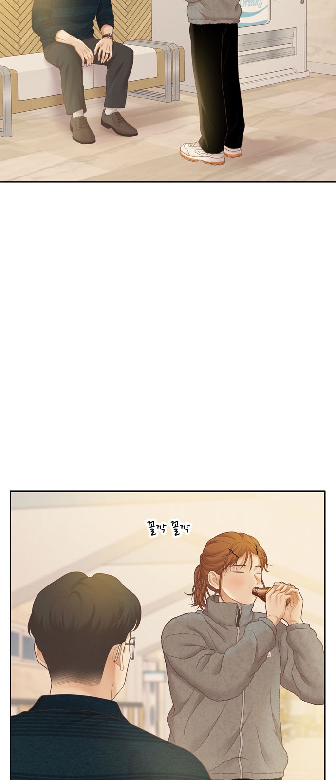 49 페이지