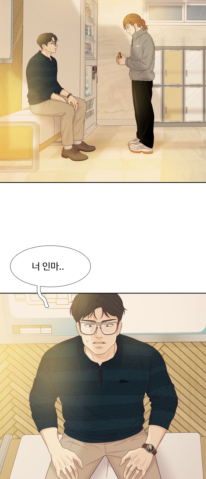 58 페이지