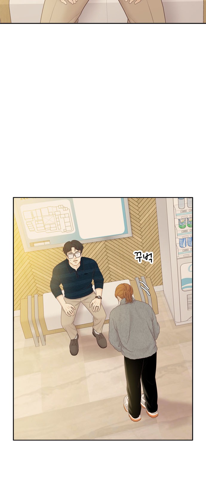 59 페이지