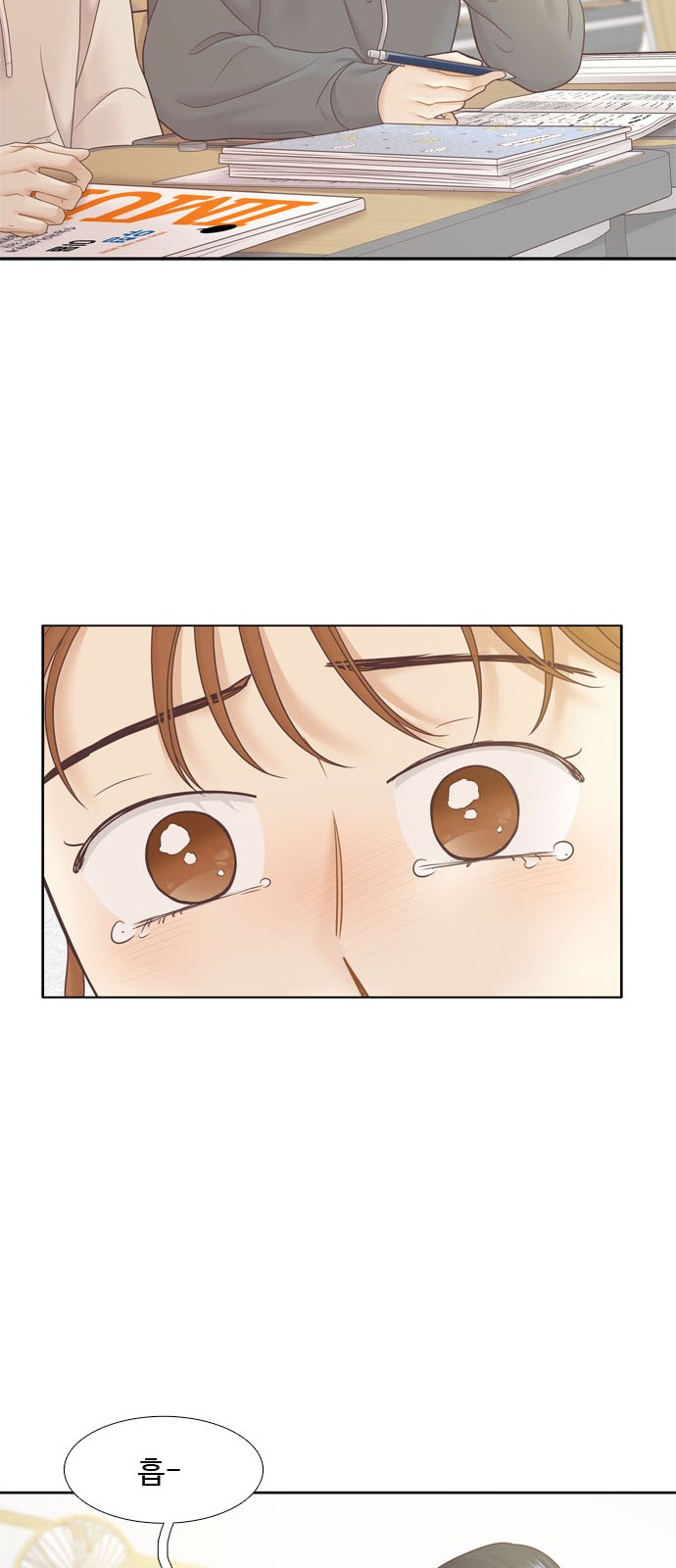 55 페이지