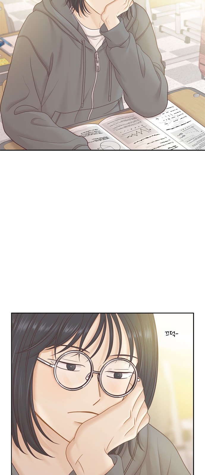 60 페이지