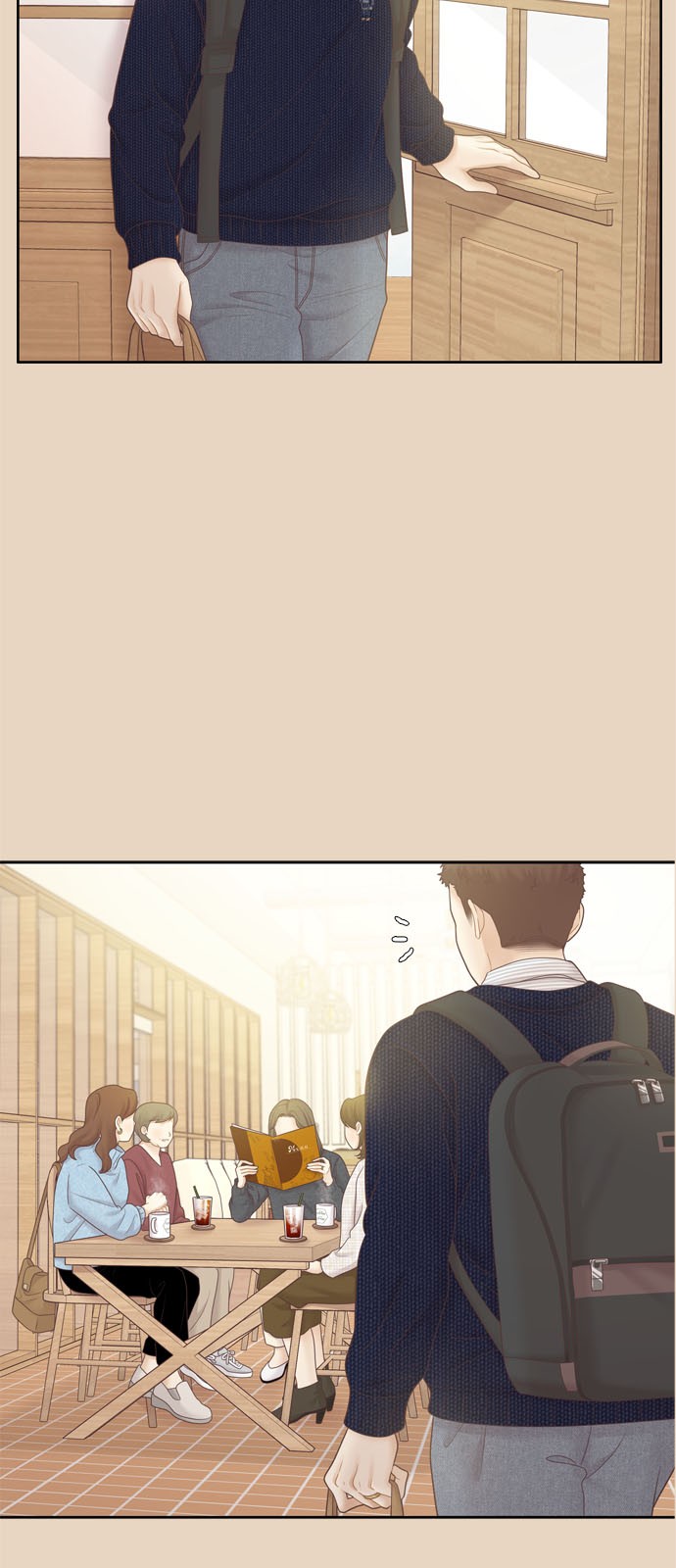 12 페이지