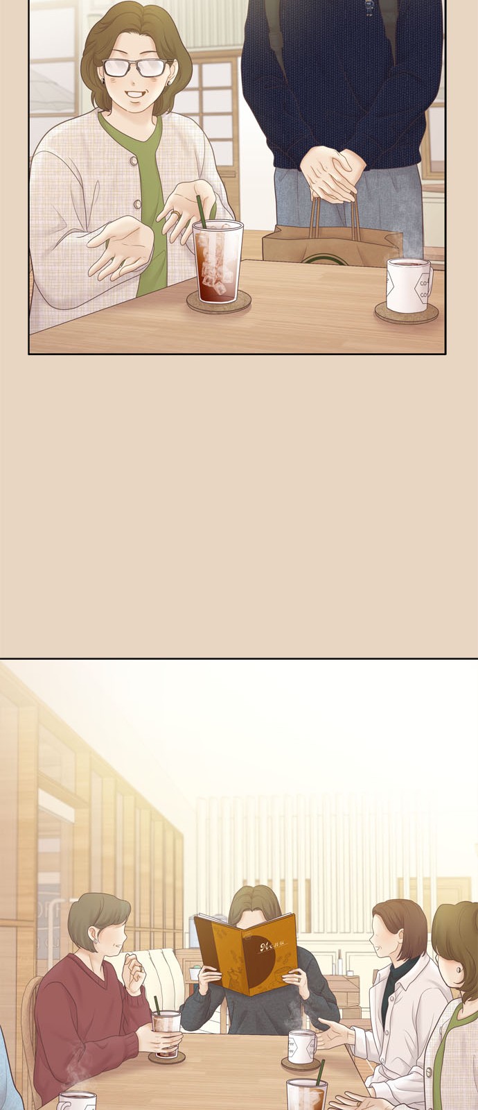 15 페이지