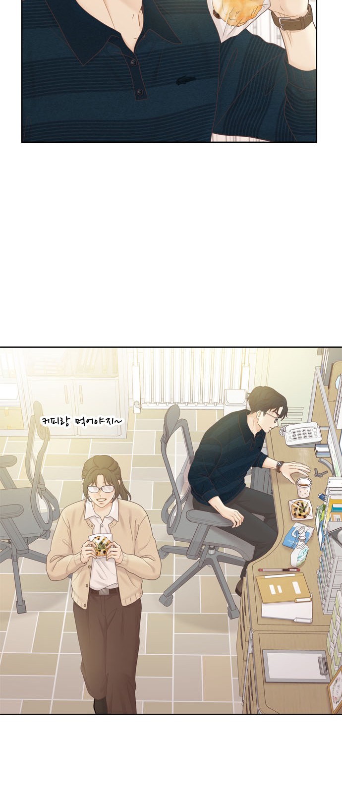56 페이지