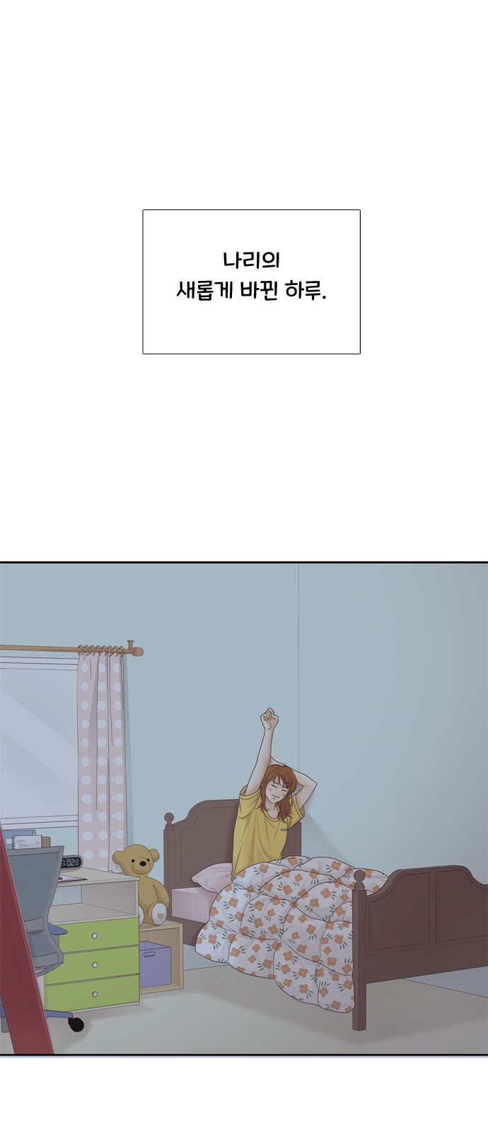 1 페이지