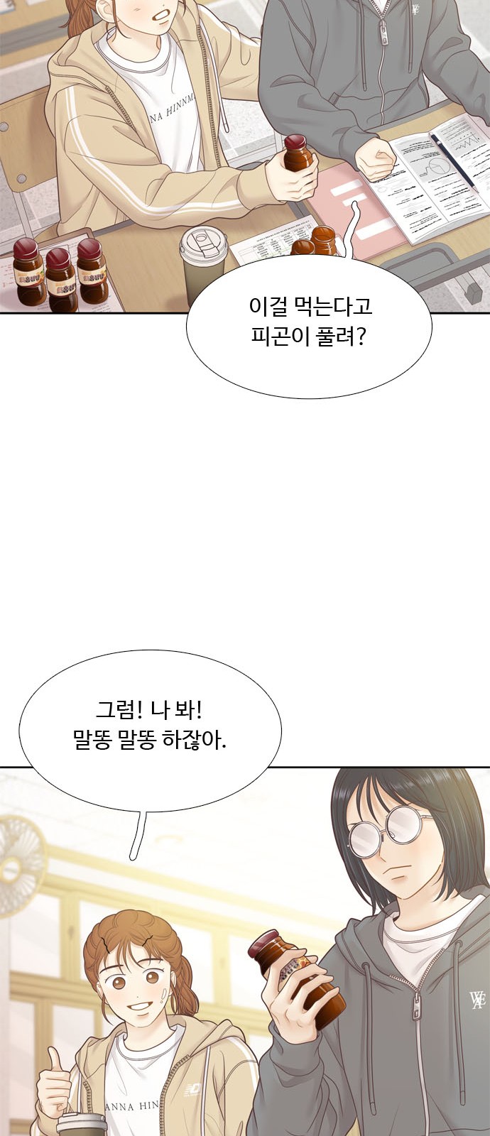 22 페이지