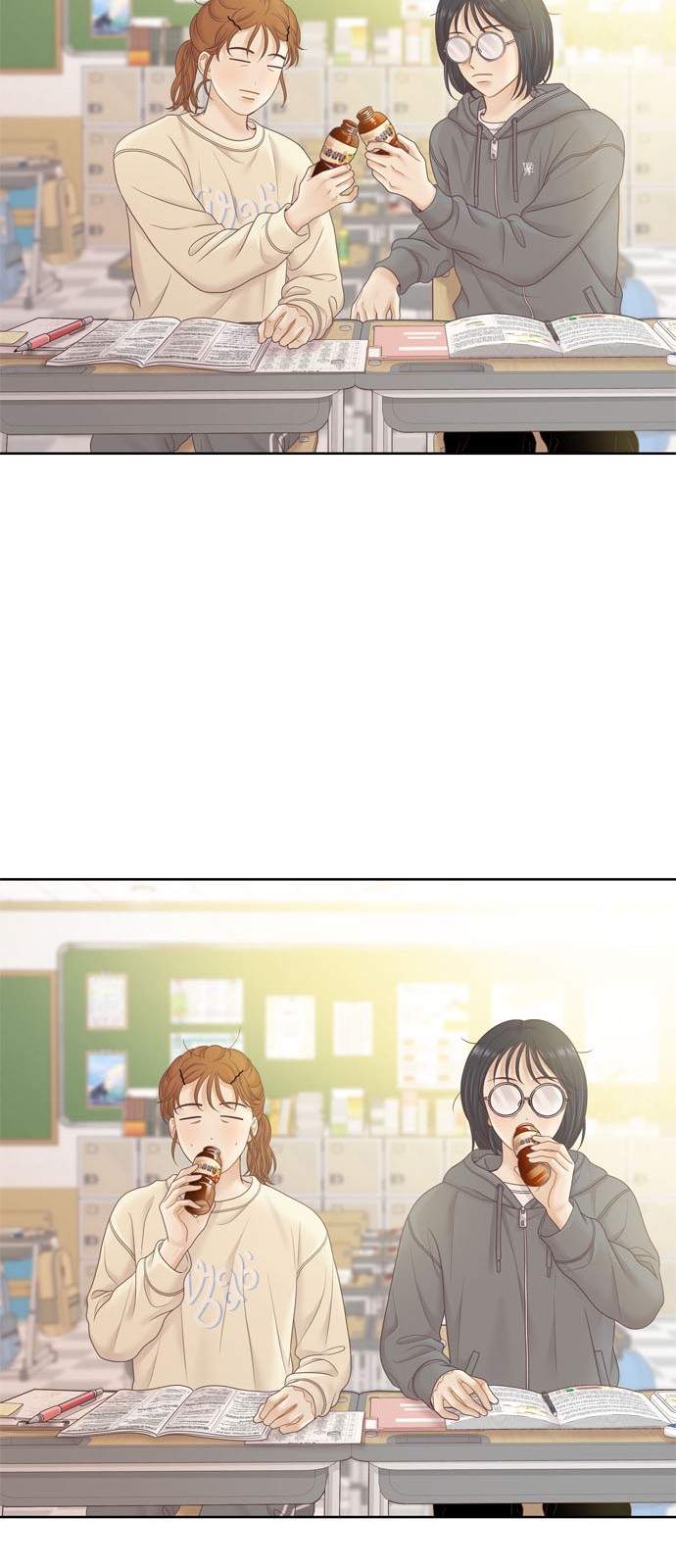 39 페이지