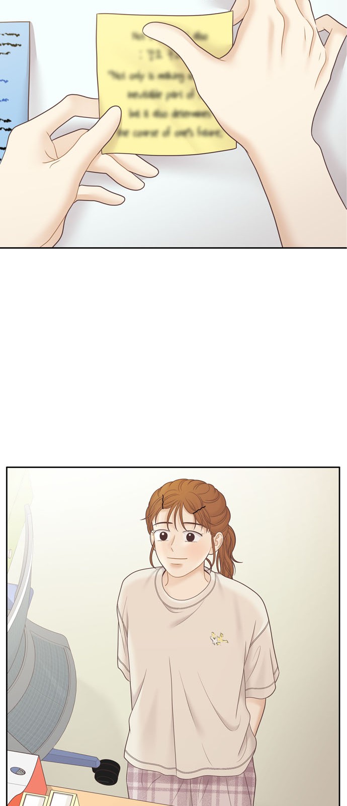 51 페이지