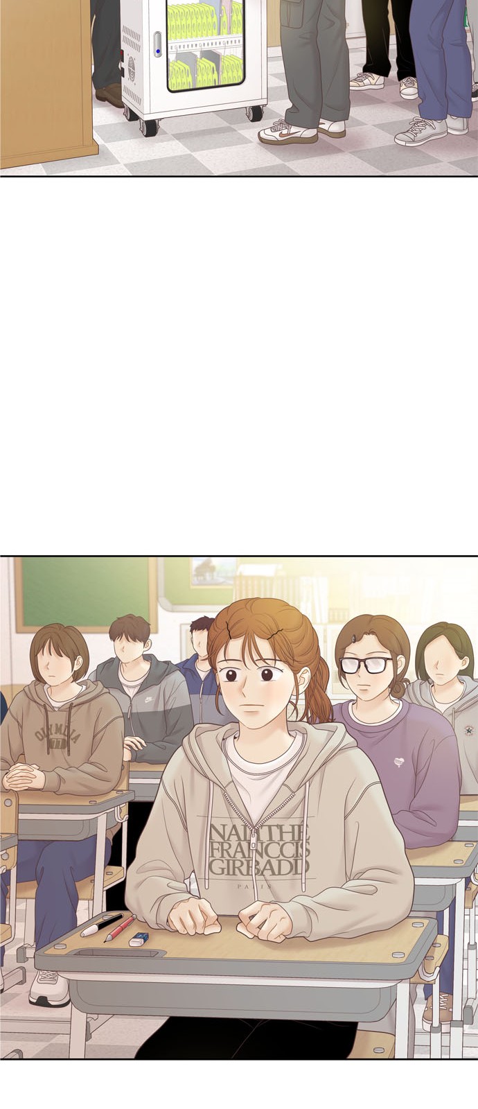 54 페이지