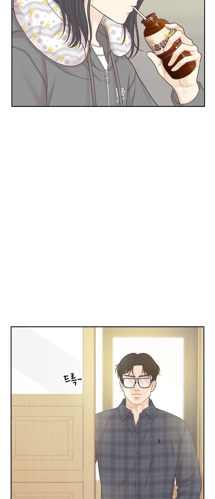 15 페이지