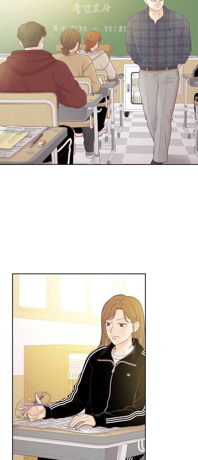 2 페이지
