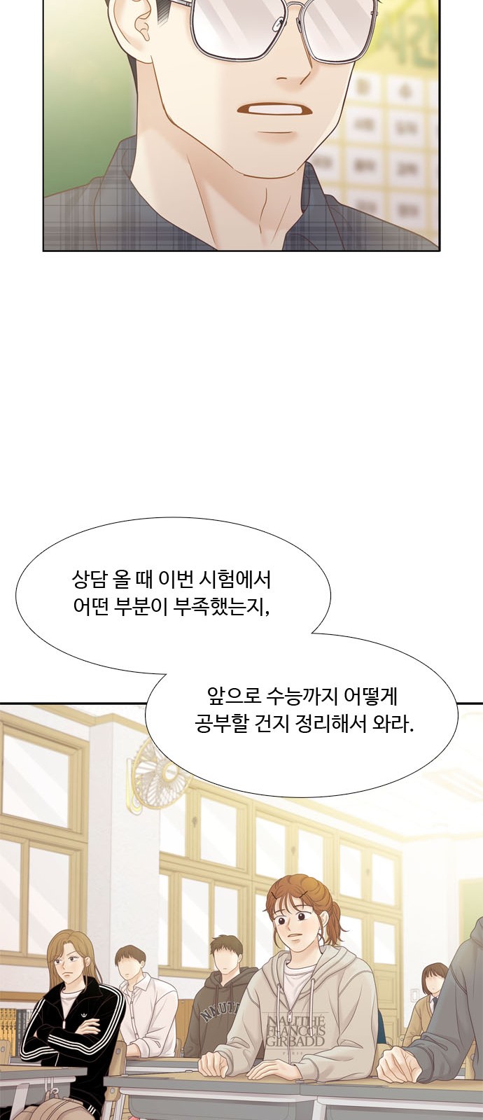 20 페이지