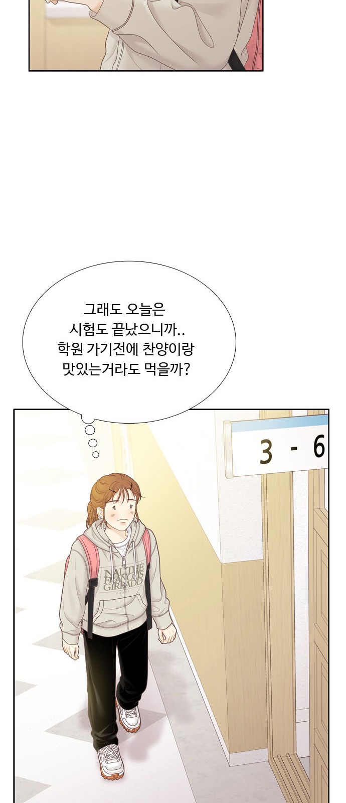 25 페이지