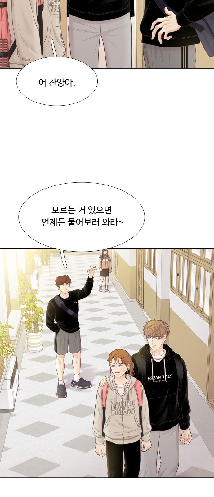 32 페이지