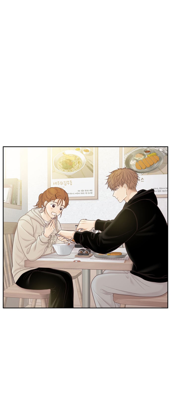 33 페이지