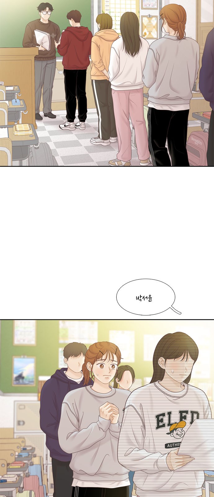 40 페이지