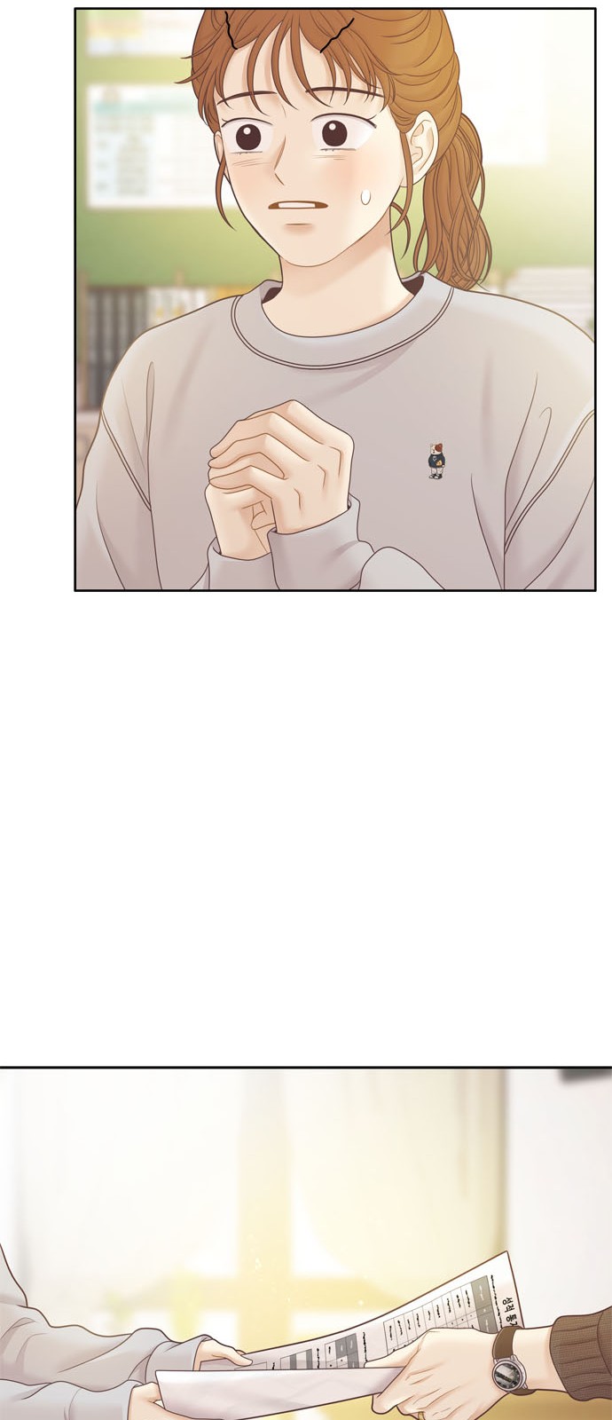 42 페이지