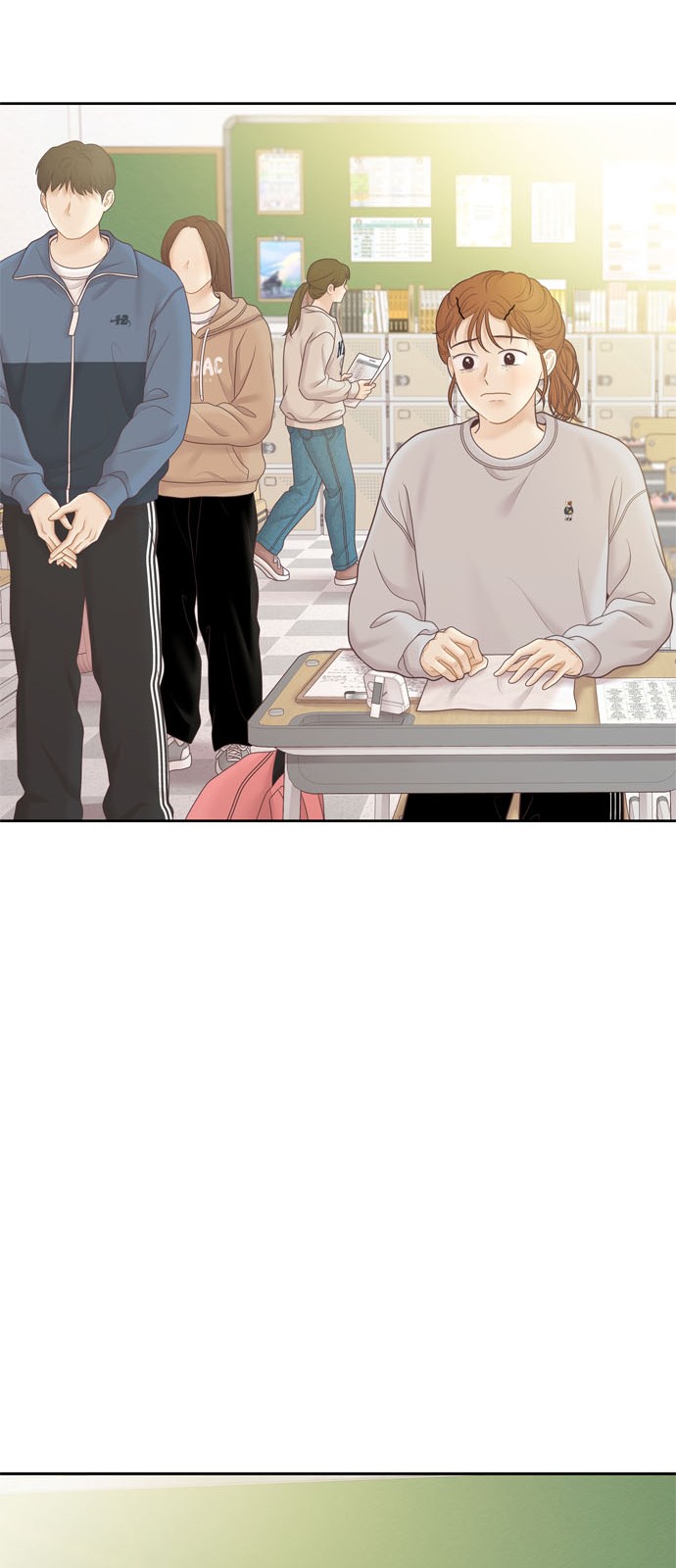 46 페이지