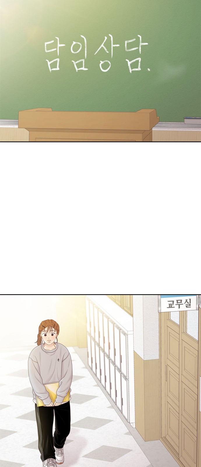 47 페이지