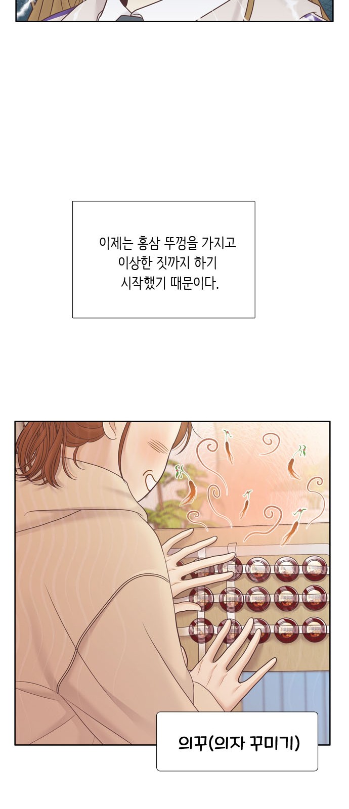 10 페이지