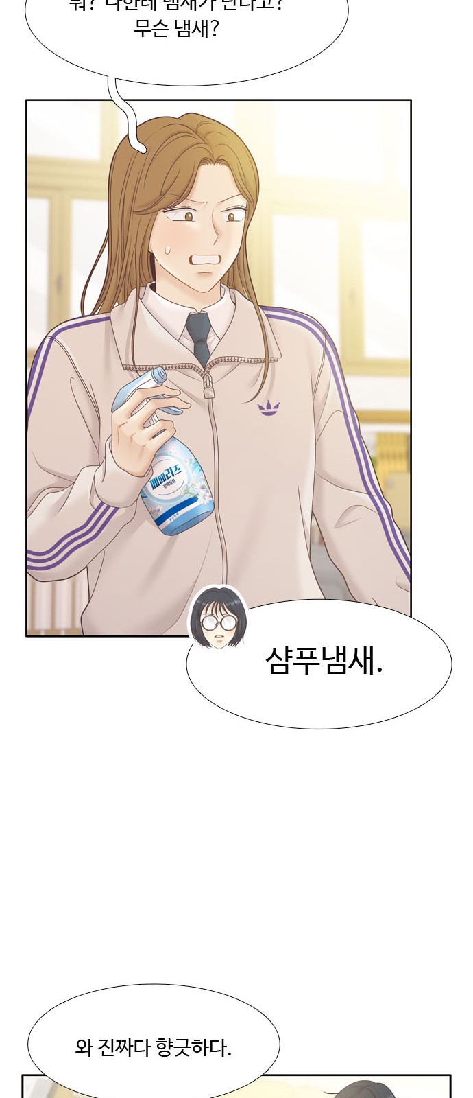 16 페이지