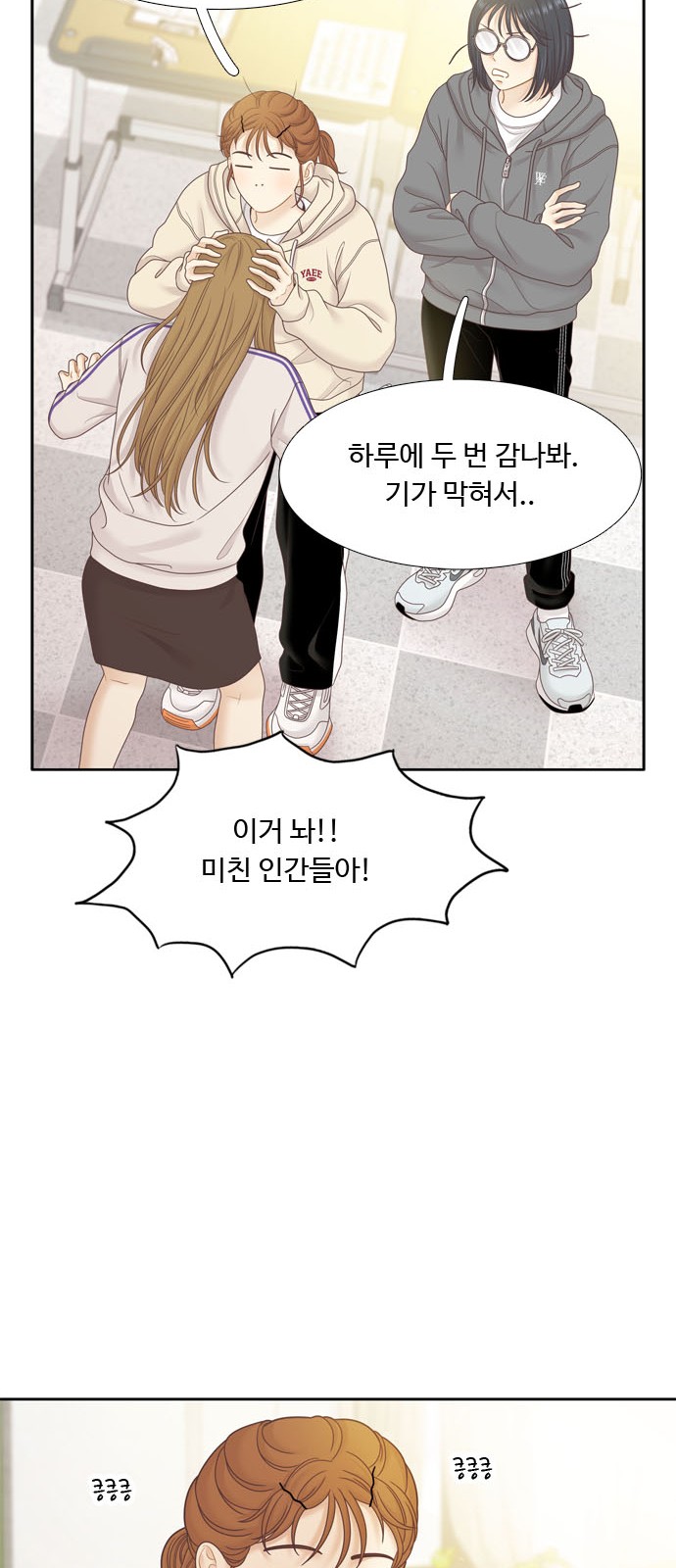 17 페이지