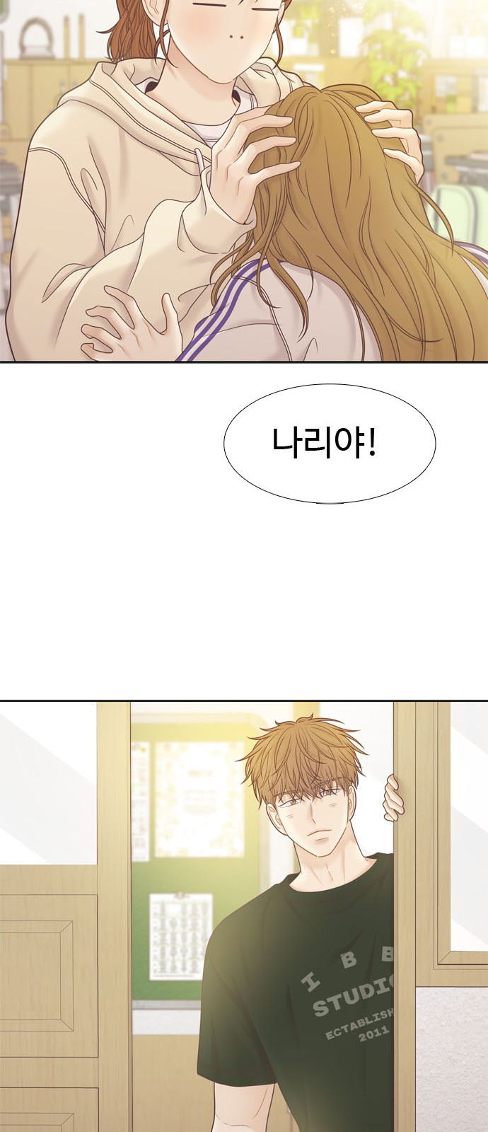 18 페이지