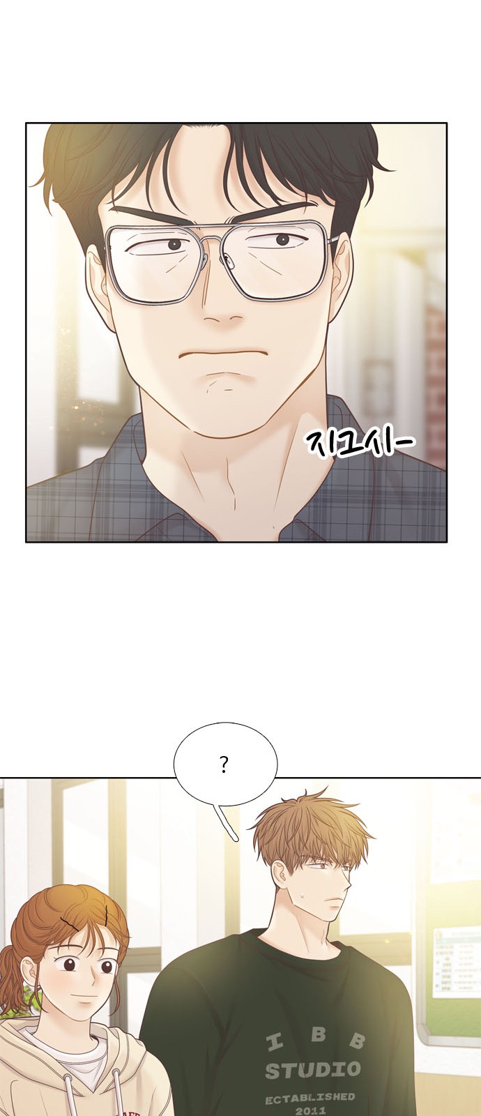24 페이지