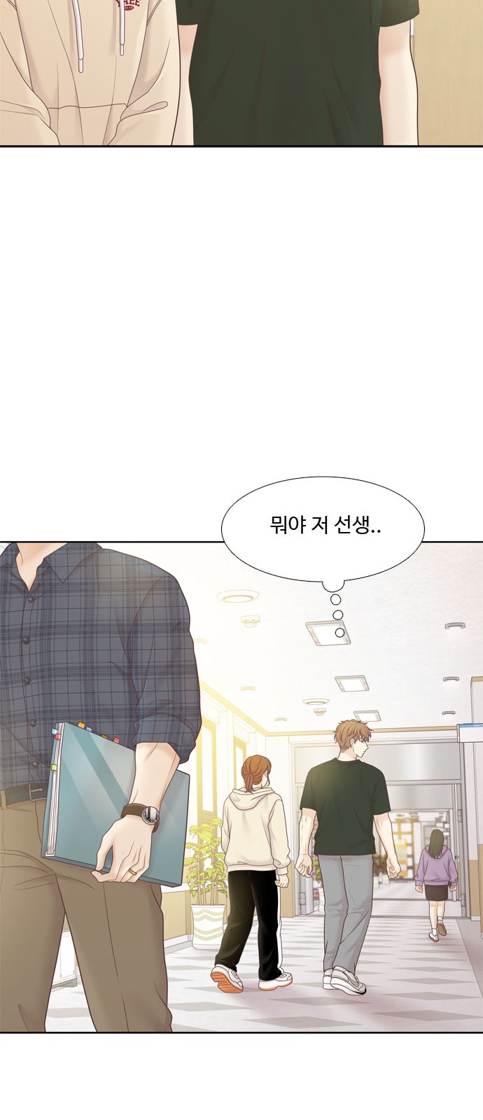 25 페이지