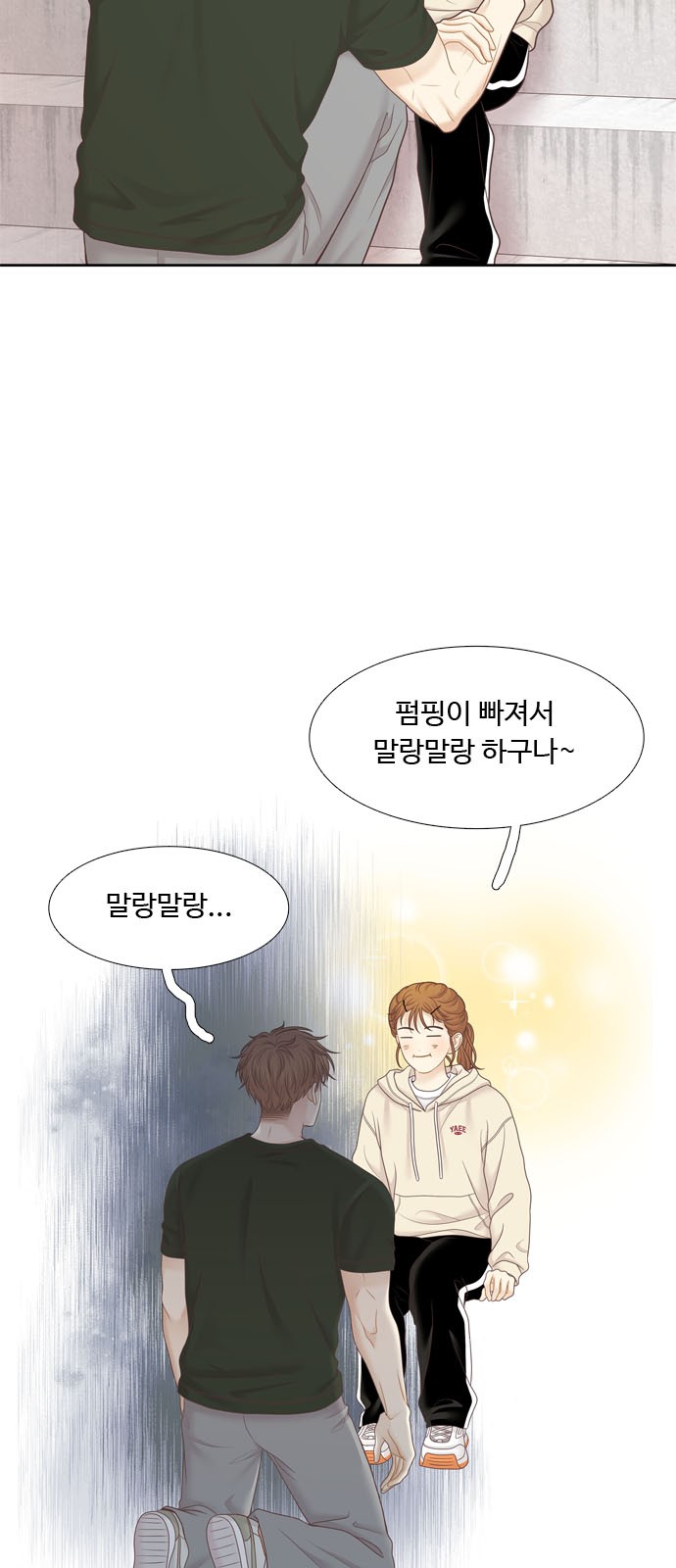 40 페이지