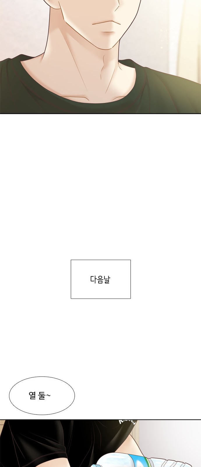 45 페이지