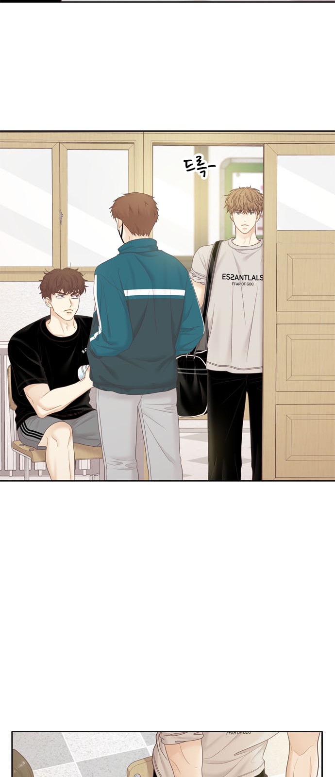 48 페이지