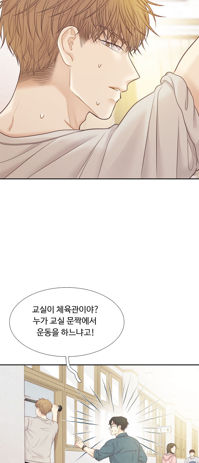 57 페이지
