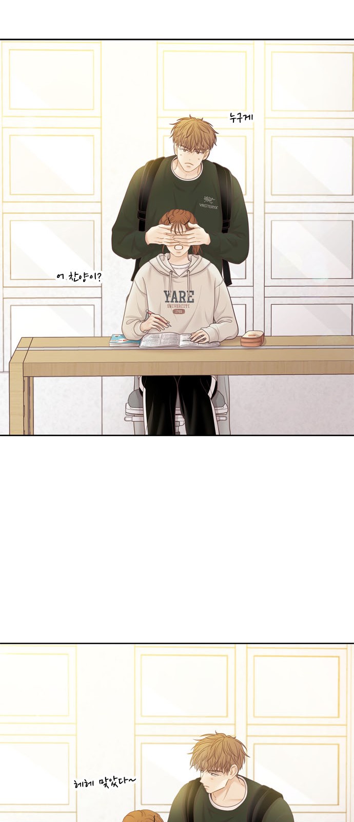 10 페이지