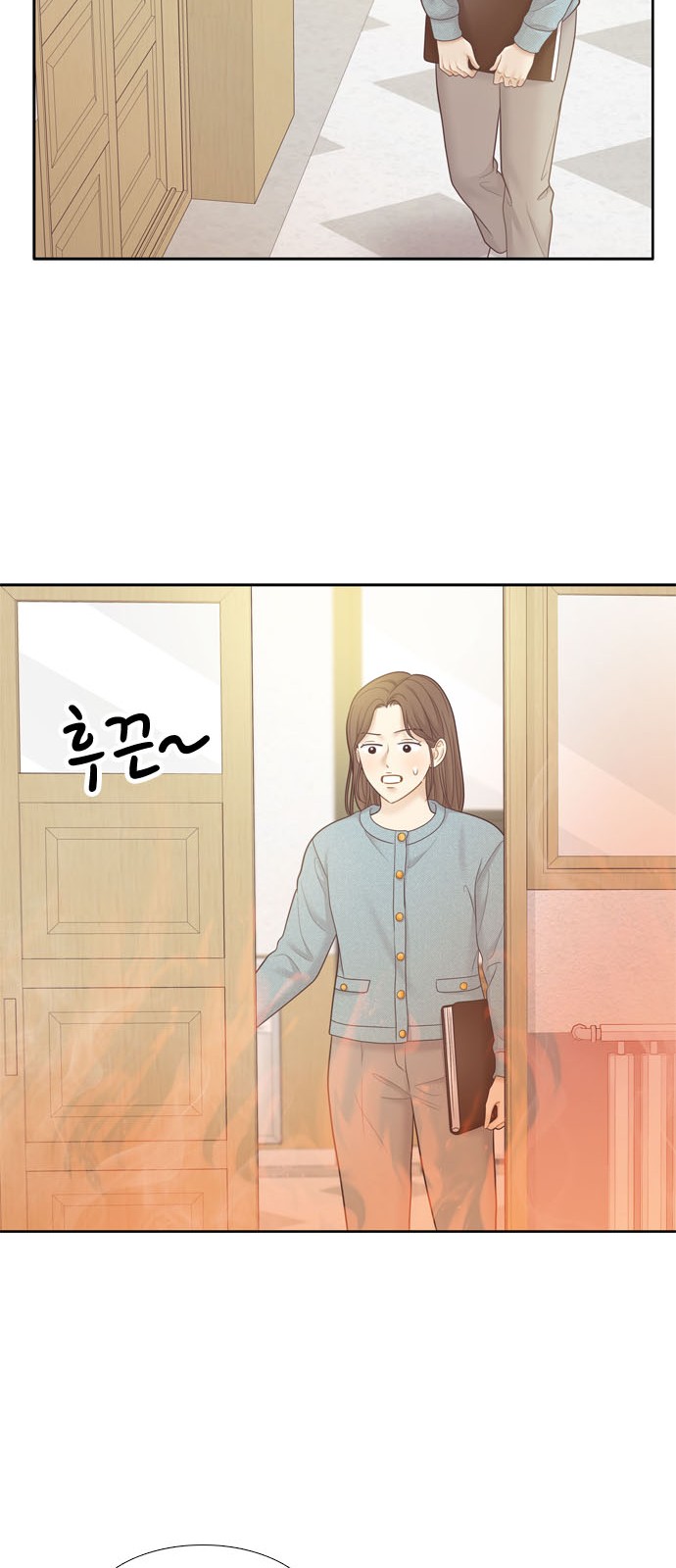30 페이지