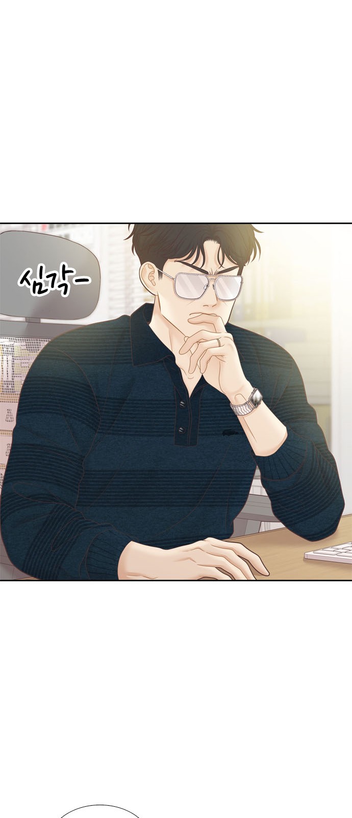 34 페이지