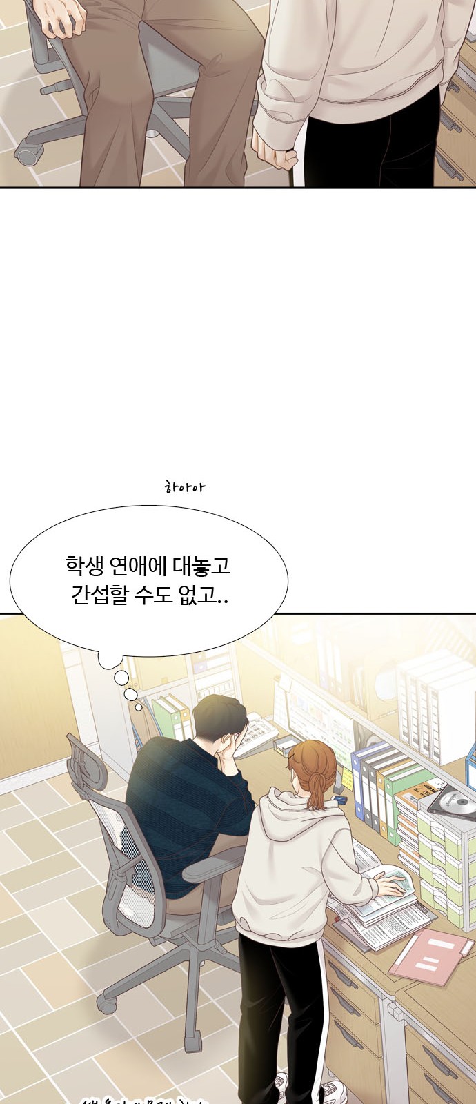 45 페이지